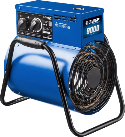 Пушка тепловая круглый корпус ЗТП-9 серия ПРОФЕССИОНАЛ купить в Уфе