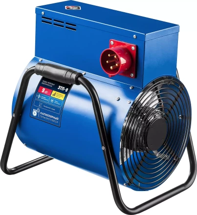 Пушка тепловая круглый корпус ЗТП-9 серия ПРОФЕССИОНАЛ купить в Уфе