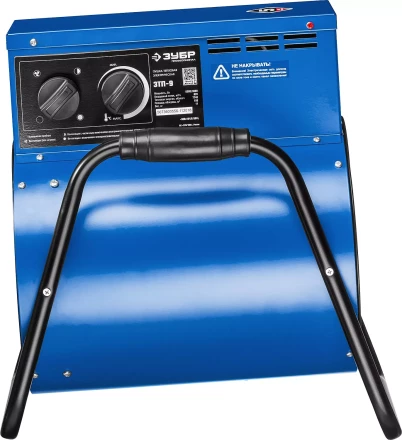 Пушка тепловая круглый корпус ЗТП-9 серия ПРОФЕССИОНАЛ купить в Уфе