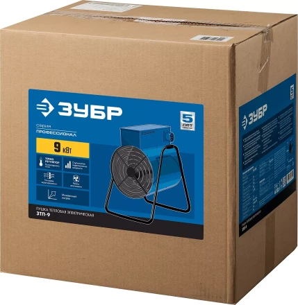 Пушка тепловая круглый корпус ЗТП-9 серия ПРОФЕССИОНАЛ купить в Уфе