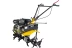 Мотоблок HUTER МК-7000Р BIG FOOT купить в Уфе