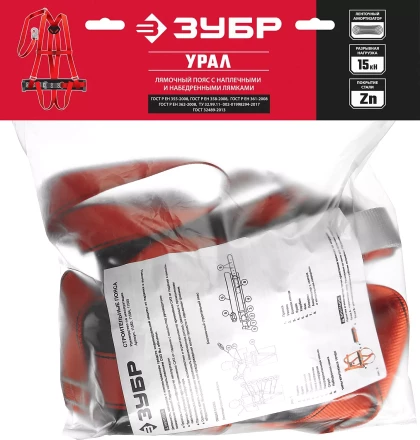 Пояс лямочный со стропом с амортизатором серия Без серии купить в Уфе