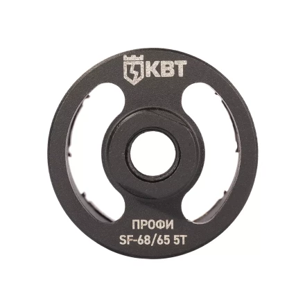 Коронка КВТ SF-68/65 5T серия ПРОФИ (102556) купить в Уфе