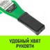 Таль ручная рычажная HITCH LH100 2 т 6 м (SZ068936) купить в Уфе