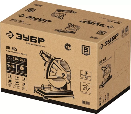 ЗУБР 355 мм, 2400 Вт, монтажная пила (отрезная), Профессионал (ПО-355) купить в Уфе