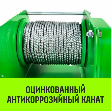 Лебедка ручная усиленная HITCH JHW 05т канат 40м (SZ086885) купить в Уфе