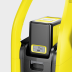 Аккумуляторная мойка высокого давления KARCHER K 2 Battery купить в Уфе