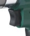 Молоток отбойный Metabo DMH 30 Set пневматический в кейсе купить в Уфе
