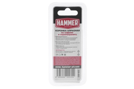 Коронка алмазная HAMMER Ф10х60мм (DHS 10.0*60/5) купить в Уфе