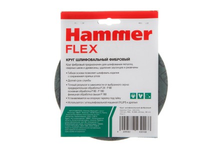 Круг фибровый HAMMER 243-016 купить в Уфе