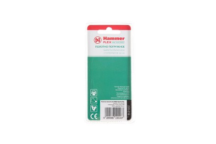 Насадка HAMMER MF-AC 016, 34 мм купить в Уфе