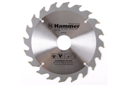 Диск пильный твердосплавный HAMMER Ф165х30мм 20зуб. купить в Уфе