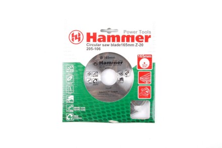 Диск пильный твердосплавный HAMMER Ф165х30мм 20зуб. купить в Уфе