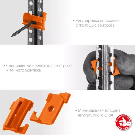 ЗУБР ВИНТ-Н25, 25 шт, набор: СКШМ в комплекте с дюбелем и саморезом (30955-Н25) купить в Уфе