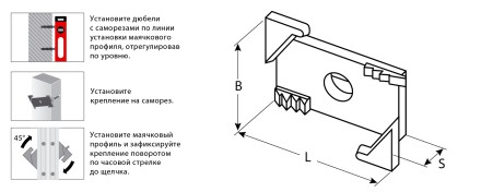 ЗУБР ВИНТ-Н25, 25 шт, набор: СКШМ в комплекте с дюбелем и саморезом (30955-Н25) купить в Уфе