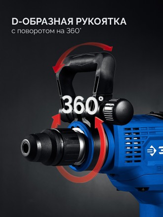 ЗУБР 48 мм, 1400 Вт, АВТ, бесщеточный перфоратор SDS-Max, Профессионал (ЗПМБ-48-1400 ЭВ) купить в Уфе