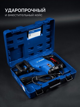ЗУБР 48 мм, 1400 Вт, АВТ, бесщеточный перфоратор SDS-Max, Профессионал (ЗПМБ-48-1400 ЭВ) купить в Уфе
