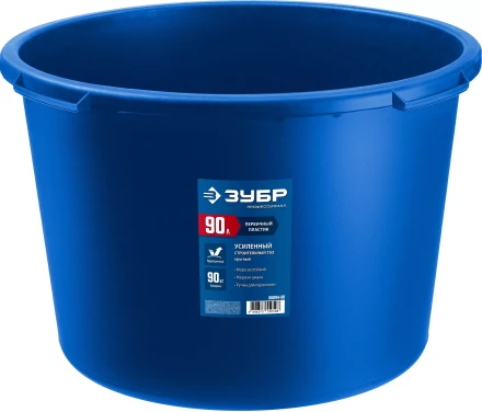 ЗУБР 90 л, первичный высокопрочный пластик, усиленный круглый строительный таз (06094-90) купить в Уфе