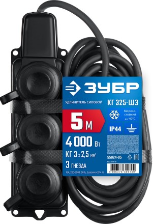 ЗУБР КГ-325-Ш3, КГ, 3 x 2.5 мм2, IP44, 5 м, 3 гн., 4000 Вт, силовой удлинитель, Профессионал (55024-05) купить в Уфе