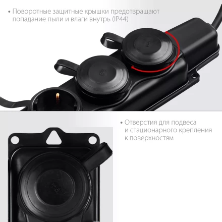 ЗУБР КГ-325-Ш3, КГ, 3 x 2.5 мм2, IP44, 5 м, 3 гн., 4000 Вт, силовой удлинитель, Профессионал (55024-05) купить в Уфе