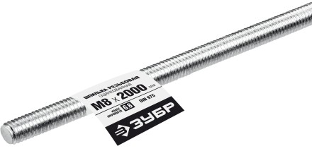 ЗУБР DIN 975, кл. пр. 6.8, М8 x 2000 мм, резьбовая шпилька, 1 шт, Профессионал (30336-08-2) купить в Уфе