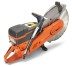 Бензорез  K1270/16&quot;  Husqvarna купить в Уфе