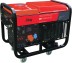 Дизельная электростанция Fubag DS14000 DA ES купить в Уфе