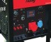 Дизельная электростанция Fubag DS14000 DA ES купить в Уфе