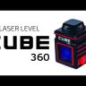 Нивелир лазерный ADA Cube 360 Basic Edition купить в Уфе