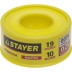 Фумлента STAYER &quot;MASTER&quot;, плотность 0,25 г/см3, 0,075ммх19ммх10м 12360-19-025 купить в Уфе
