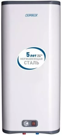 Водонагреватель эл. 100л ARISTON NTS FLAT 100 V PW (RE) купить в Уфе
