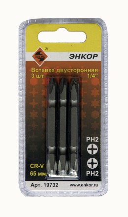Вставка двусторонняя PH2/PH2 65 мм 3 штуки блистер Энкор 19732 купить в Уфе