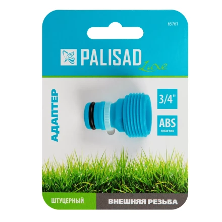 Адаптер с внешней резьбой 3/4 Palisad Luxe 65761 купить в Уфе