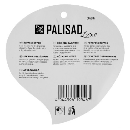Сучкорез прямого реза Palisad 605987, 610 мм, двухрычажный механизм, двухкомпонентные рукоятки, LUXE купить в Уфе