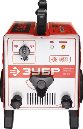 Трансформатор Зубр сварочный, 250А ЗТС-250 купить в Уфе