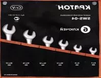Набор ключей рожковых  SWS-06  6 предметов  Кратон 2 27 01 006 купить в Уфе