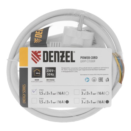 Шнур сетевой Denzel Energy Series, ПВС, 1,5 м, 3 x 1 мм, с неразборной вилкой, белый, 3 м, 37662 купить в Уфе