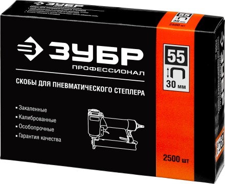 Скобы тип 55, 30 мм, особотвердые, ЗУБР &quot;ПРОФЕССИОНАЛ&quot; 31855-30, 2500 шт 31855-30 купить в Уфе