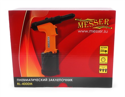 Пневматический заклепочник MESSER RL-4000M для вытяжных заклепок (3,2 - 4,8 мм) купить в Уфе