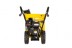 Снегоуборщик бензиновый Denzel GSB-53 97610 купить в Уфе