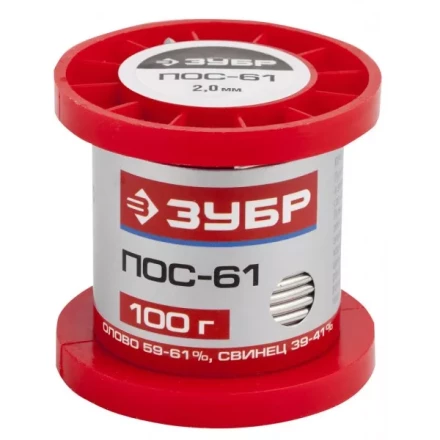 Припой ЗУБР, ПОС 61, проволока, 100г, 2мм 55450-100-20 купить в Уфе