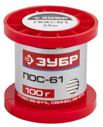 Припой ЗУБР, ПОС 61, проволока, 100г, 2мм 55450-100-20 купить в Уфе