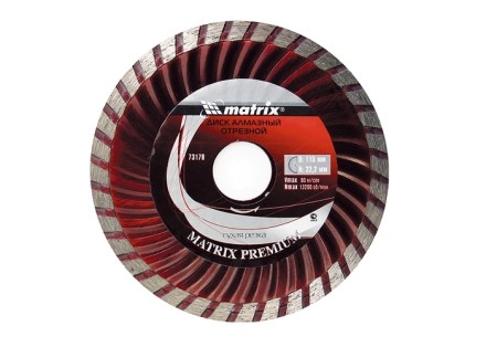 Диск алмазный отрезной Turbo 115 х 22,2 мм сухая резка MATRIX Professional 73178 купить в Уфе