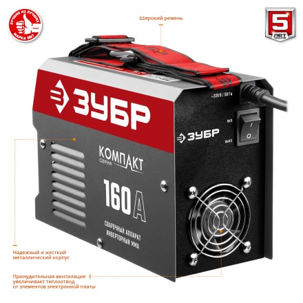 Сварочный инвертор ММА СА-160К серия МАСТЕР купить в Уфе