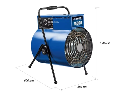 Пушка тепловая круглый корпус ЗТП-15 серия ПРОФЕССИОНАЛ купить в Уфе