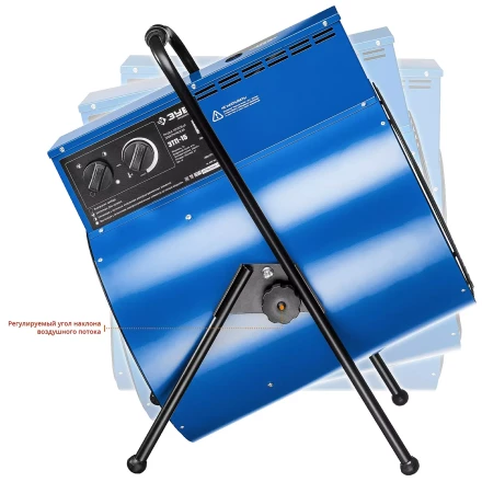 Пушка тепловая круглый корпус ЗТП-15 серия ПРОФЕССИОНАЛ купить в Уфе