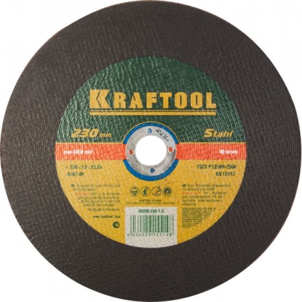 Круг отрезной по металлу, 230x1,9x22,23мм, KRAFTOOL 36250-230-1.9 купить в Уфе