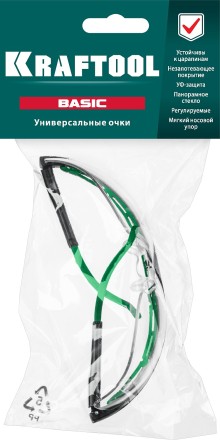 Очки защитные открытого типа 110317 купить в Уфе