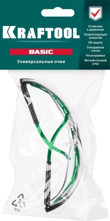 Очки защитные открытого типа 110317 купить в Уфе