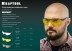 Очки защитные открытого типа 110317 купить в Уфе
